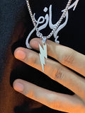 Lightning bolt pendant finest