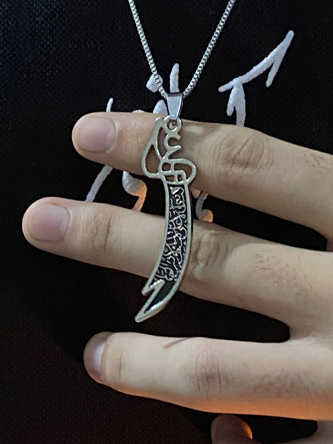 Zulfiqar pendant finest