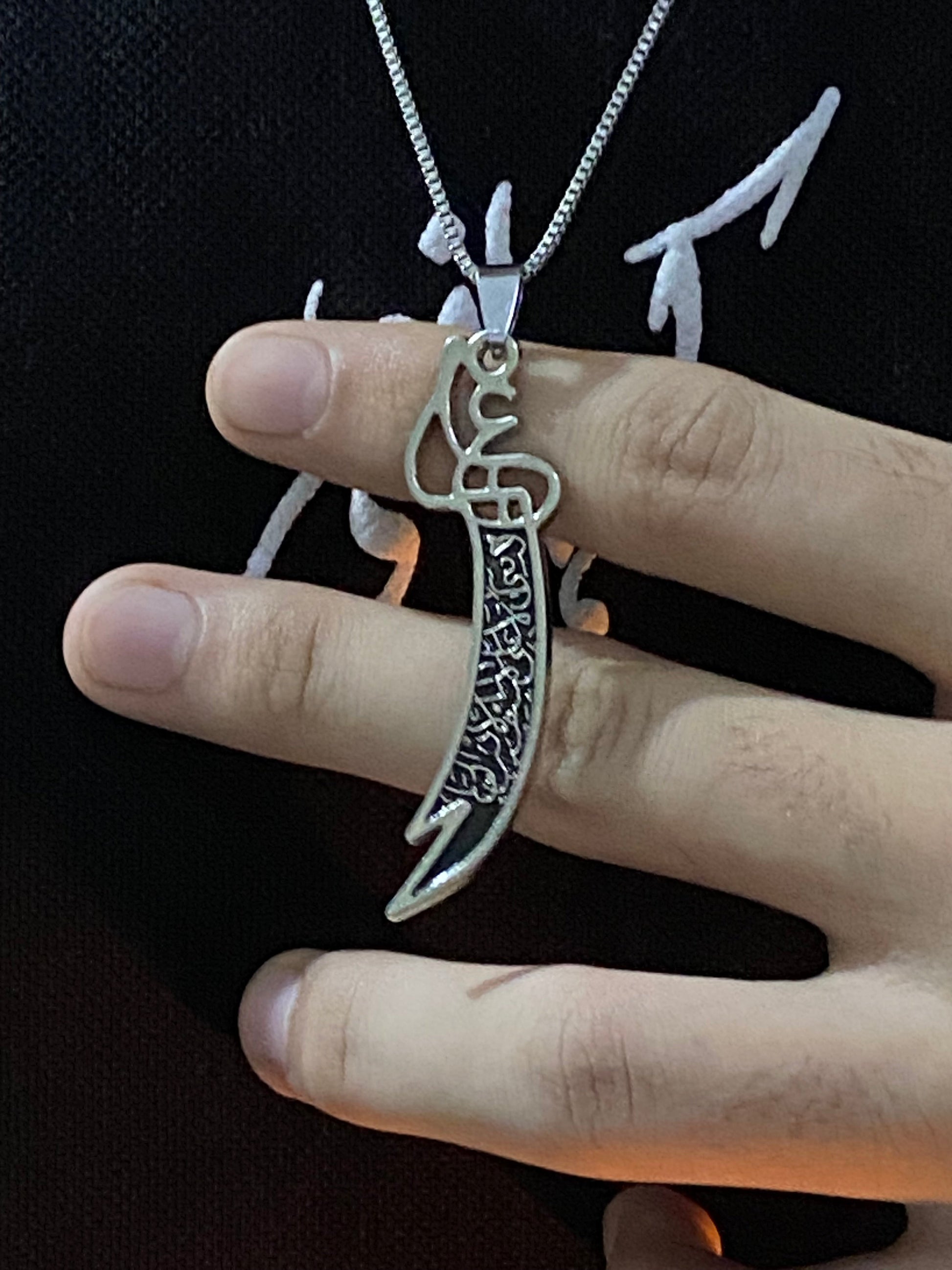 Zulfiqar pendant finest