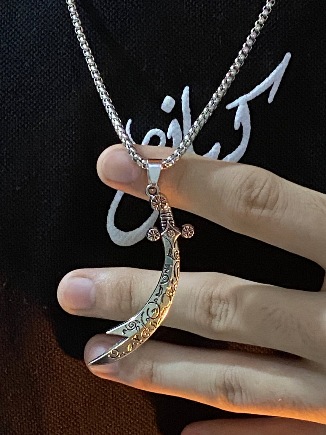 Zulfiqar pendant - front